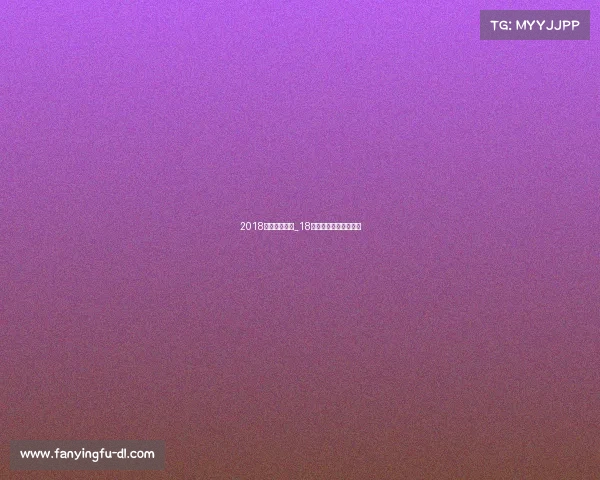 2018凯尔特人赛事_18年凯尔特人阵容及数据