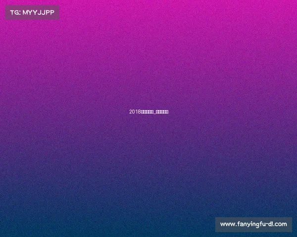 2018滑步车赛事_滑步车排名