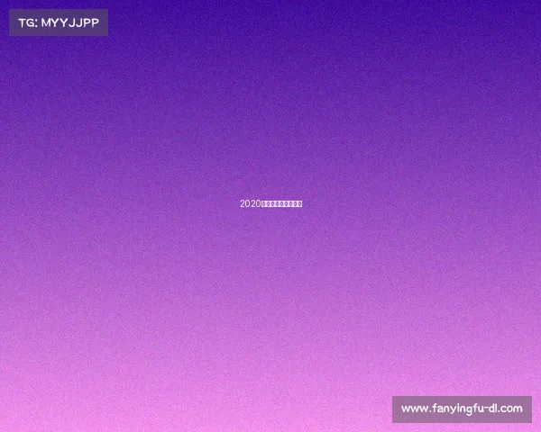 2020年海南举办哪些比赛