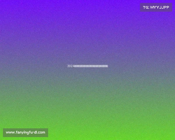 2024年巴黎奥运会游泳比赛中国队勇夺金牌精彩场面回顾 2024年巴黎奥运会游泳比赛中国队勇夺金牌精彩场面回顾