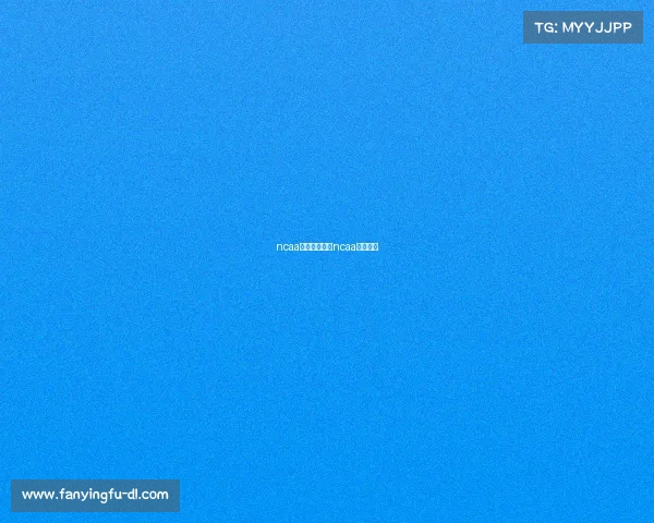 ncaa是商业赛事么ncaa商业价值