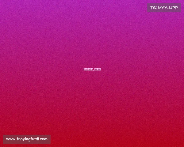 丁松经典赛事_丁松比赛