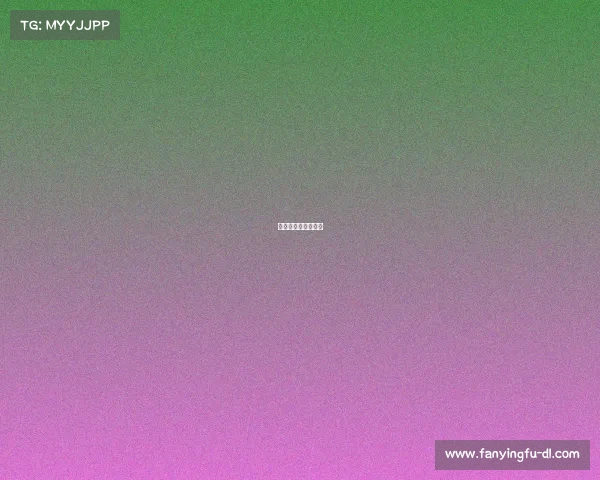 中国台球高手丁俊晖