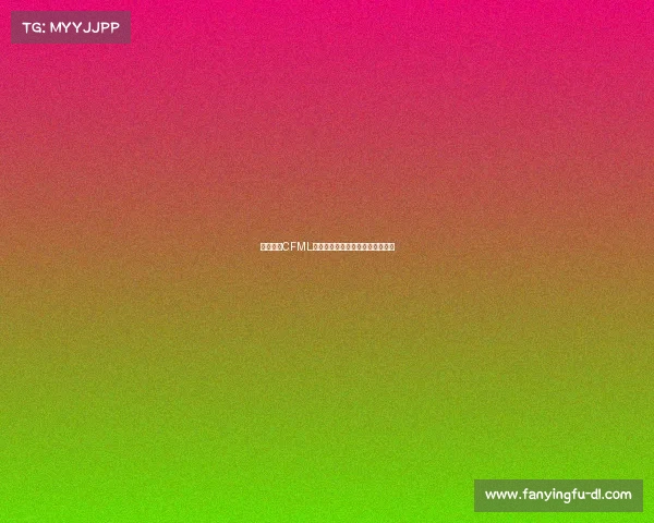 全面解析CFML赛事日程安排专业规划与执行指南 全面解析CFML赛事日程安排专业规划与执行指南