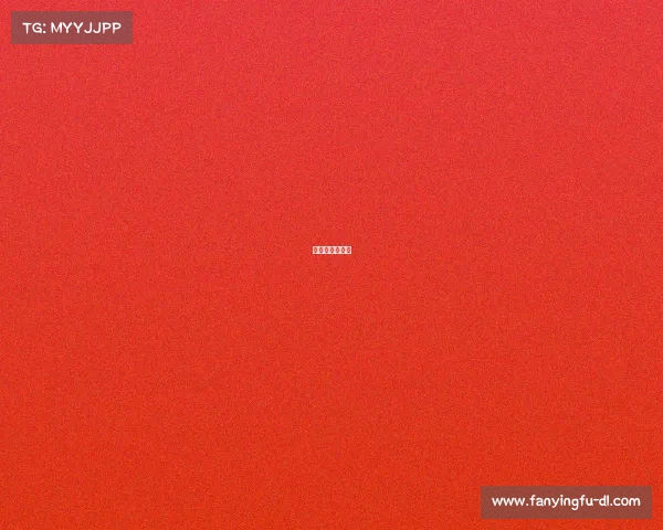 康纳的比赛时间