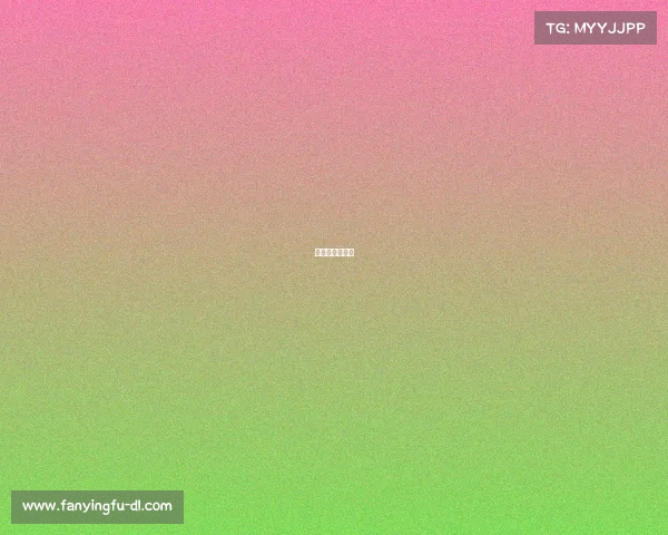 个性的电竞名字