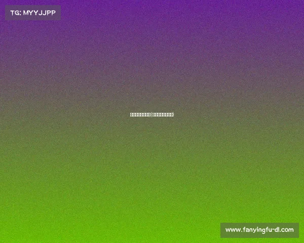 杭州电子竞技认证(杭州电竞比赛在哪)